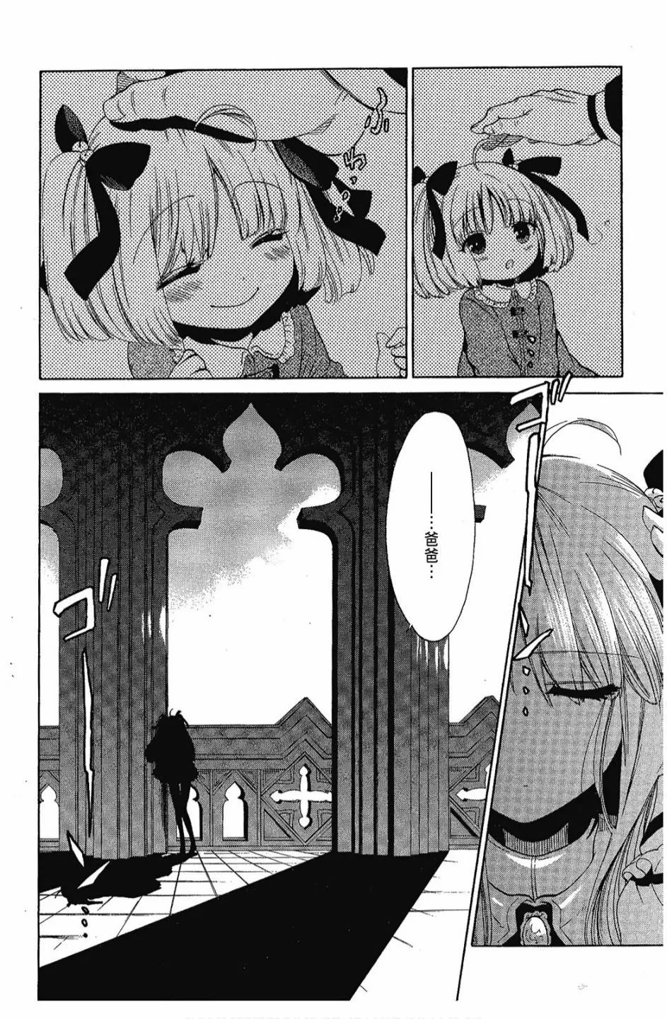1卷 第162页