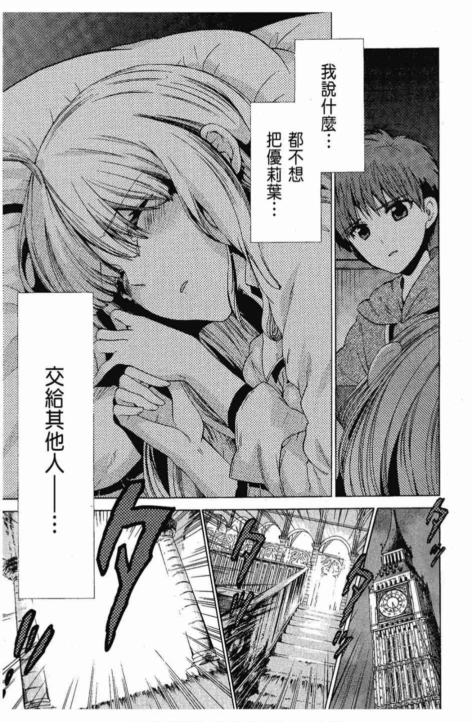 1卷 第171页