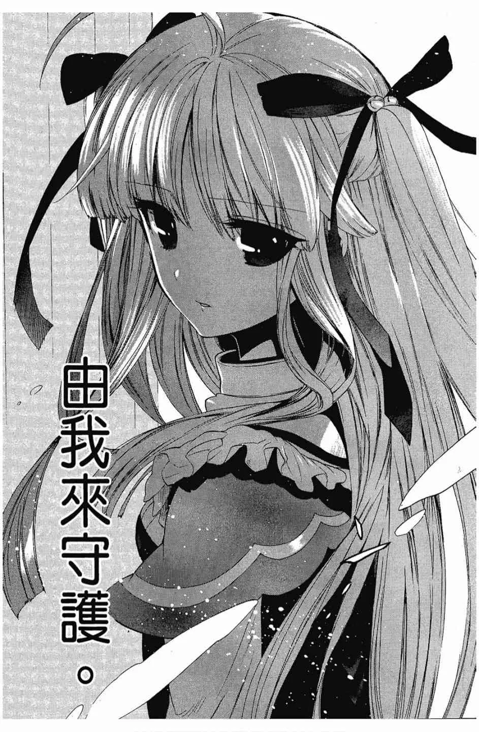 1卷 第175页
