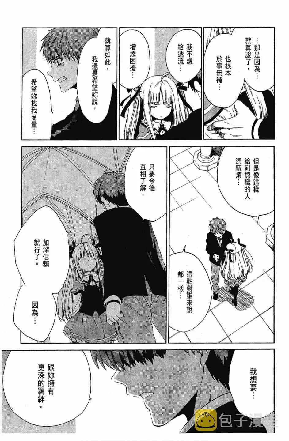 1卷 第177页