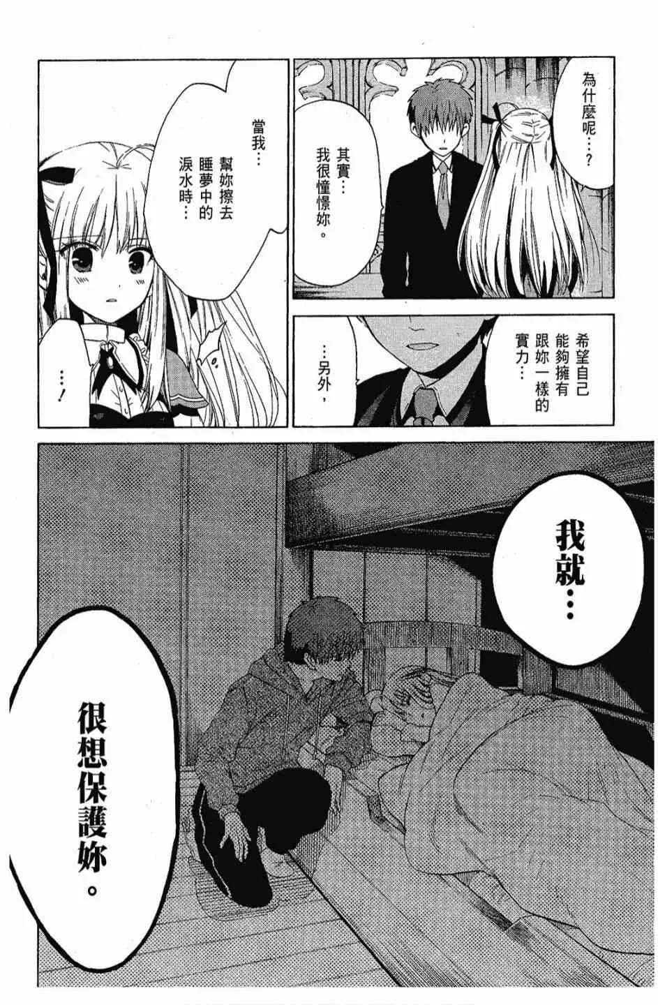 1卷 第178页