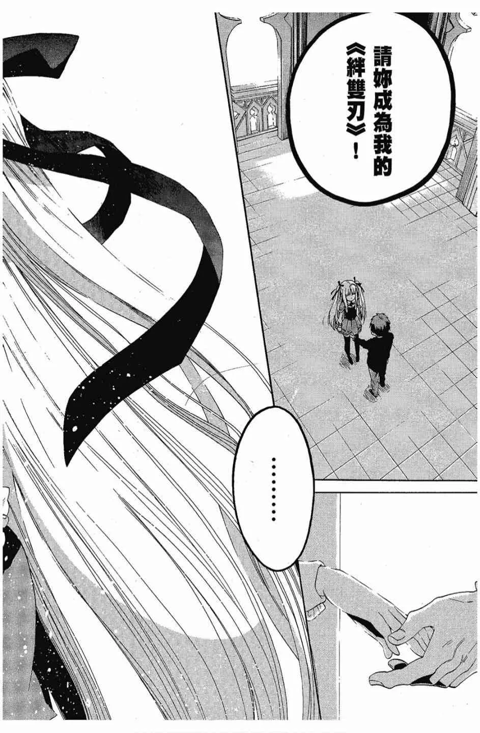 1卷 第182页