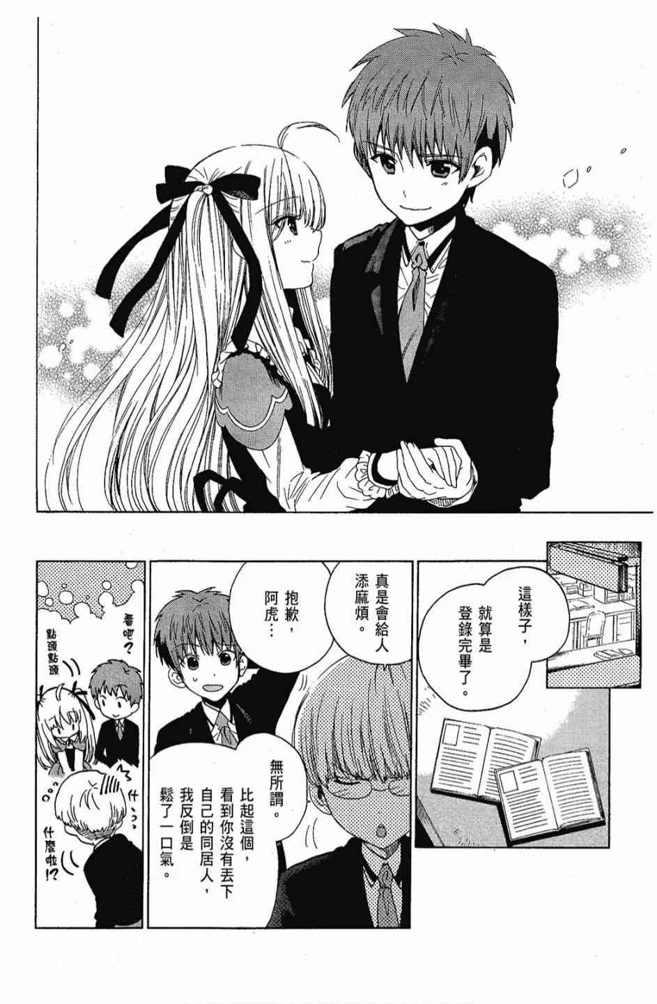 1卷 第184页