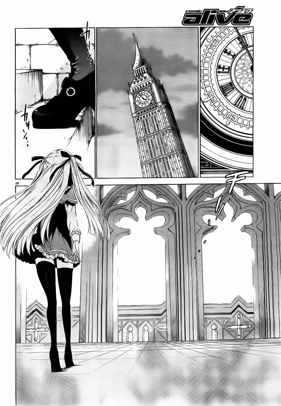 5话 第6页
