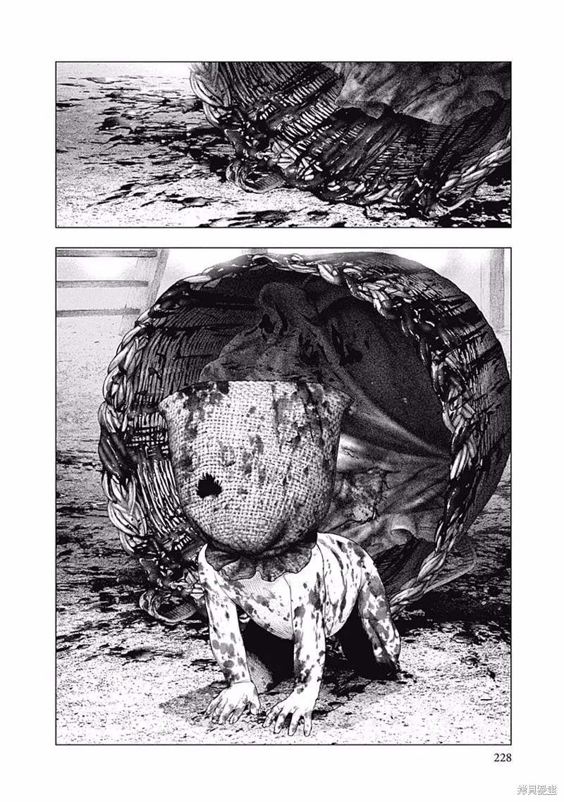 第42话 第25页