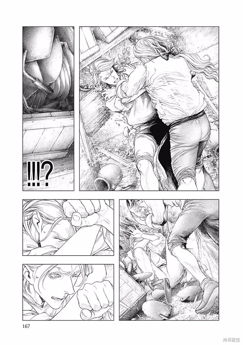 第40话 第22页