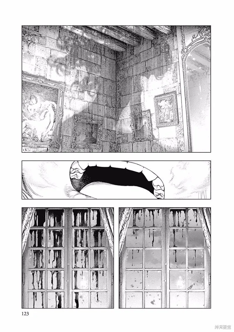 第39话 第6页