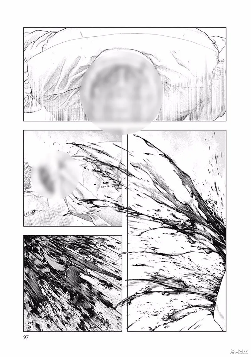第38话 第8页