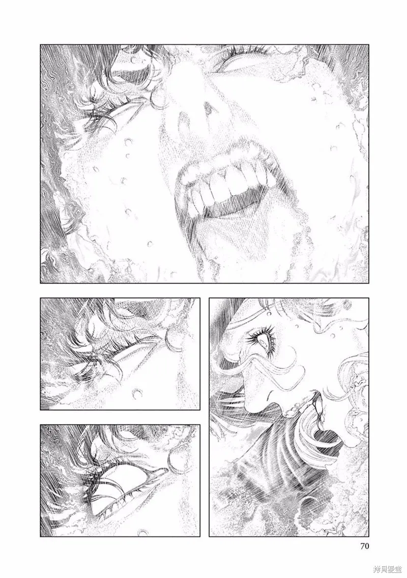第37话 第9页