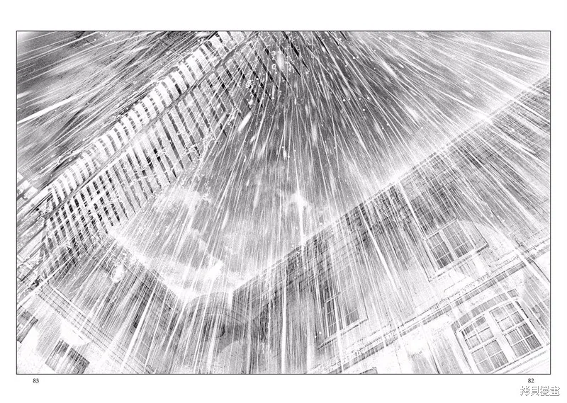 第37话 第20页