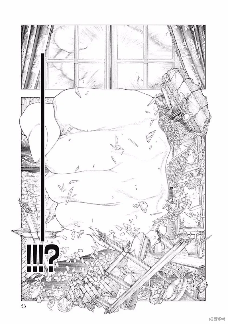 第36话 第20页