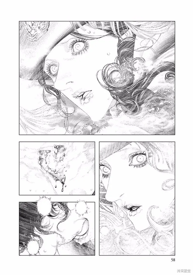 第36话 第23页