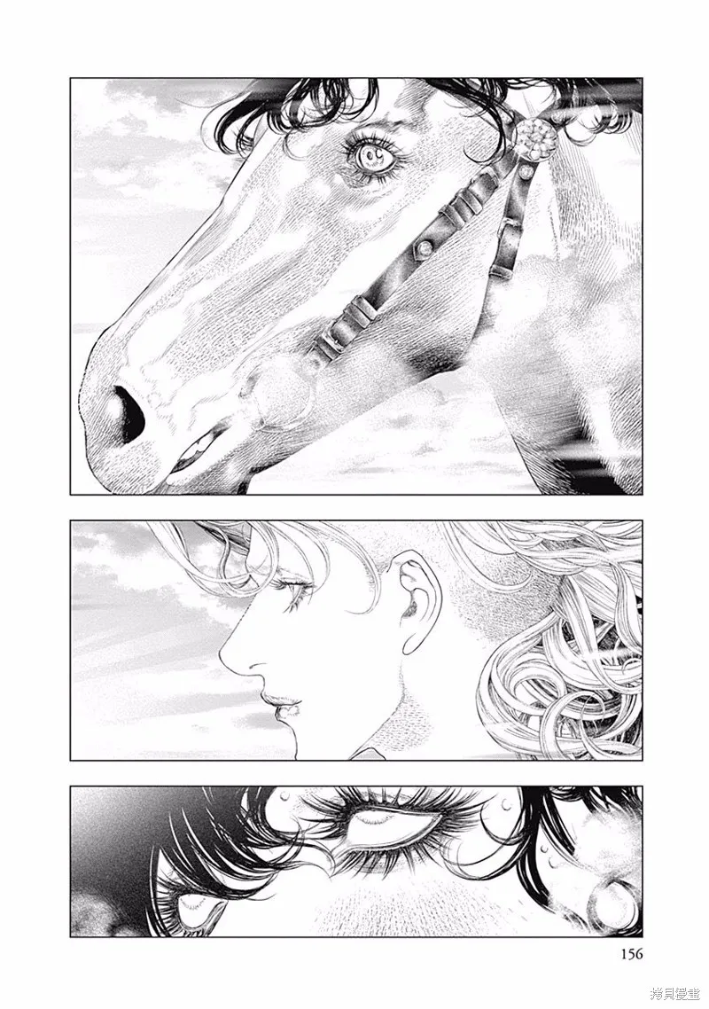 第33话 第6页