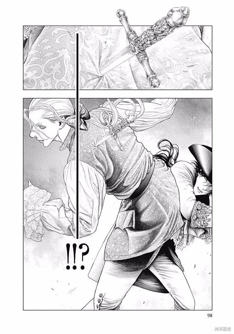 第31话 第6页
