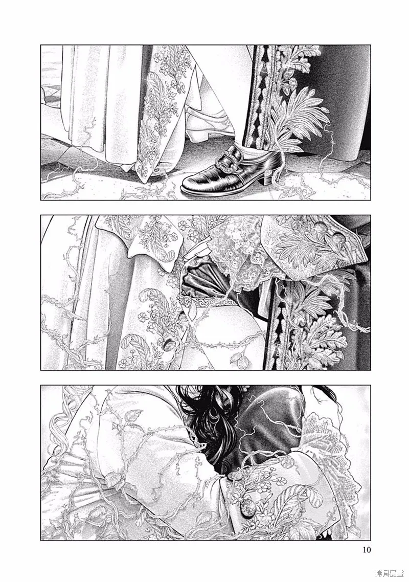 第28话 第10页