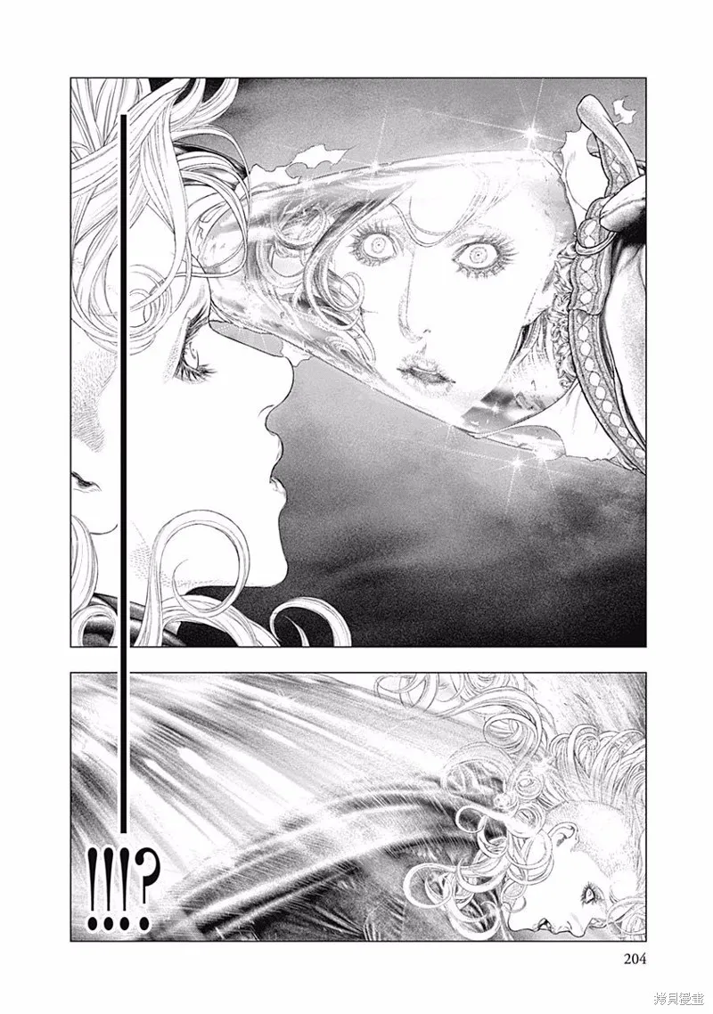 第27话 第23页
