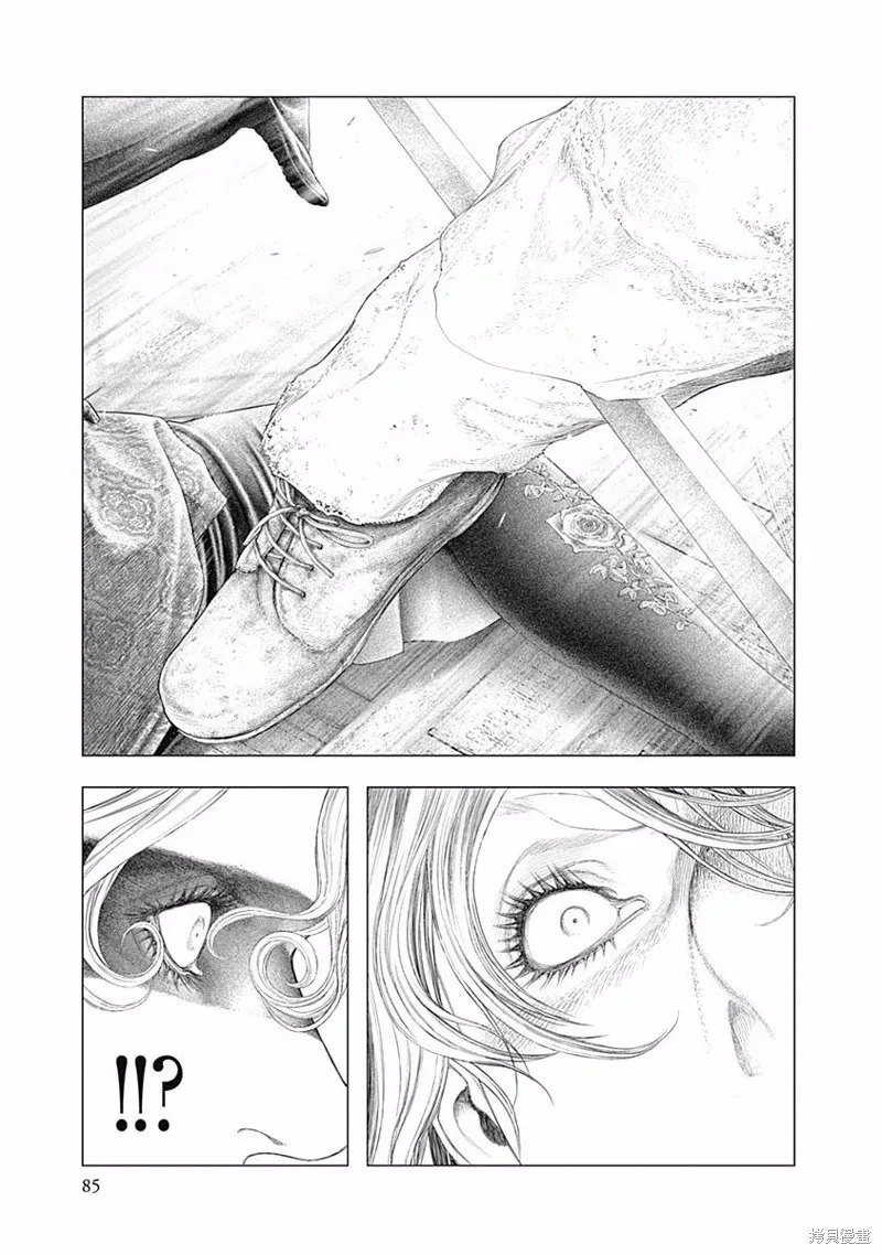 第23话 第17页