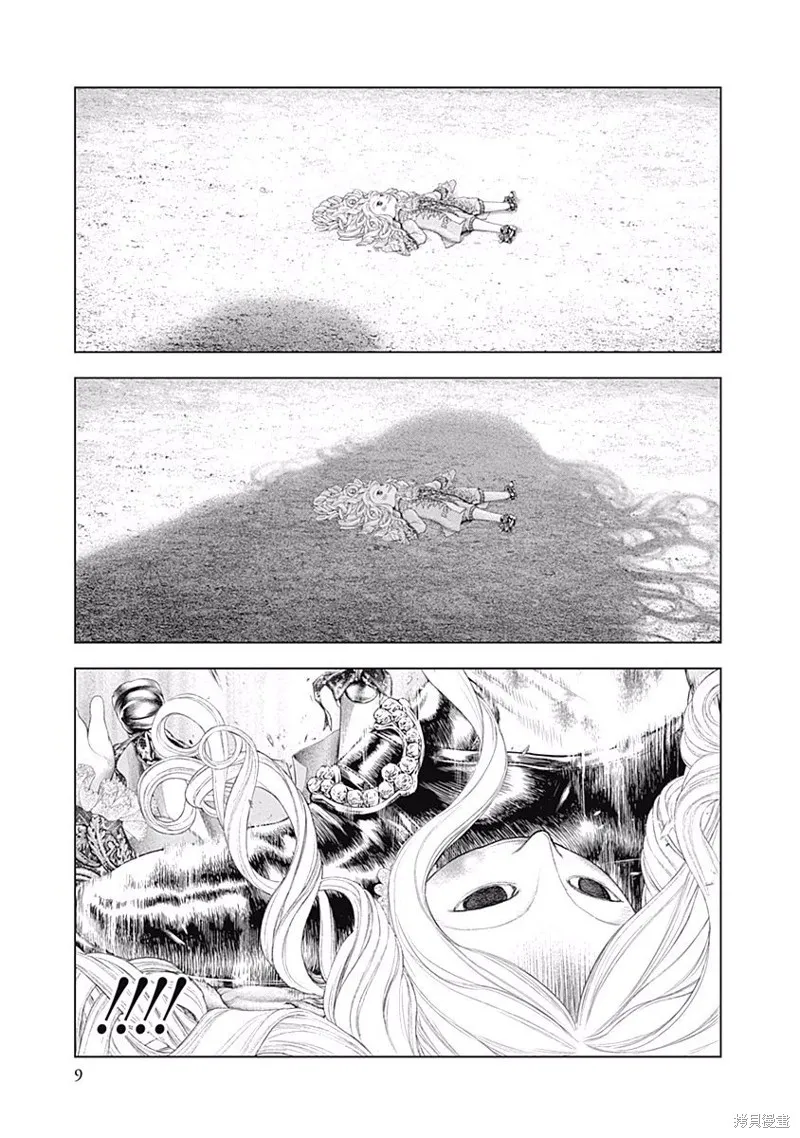 第01话 第10页