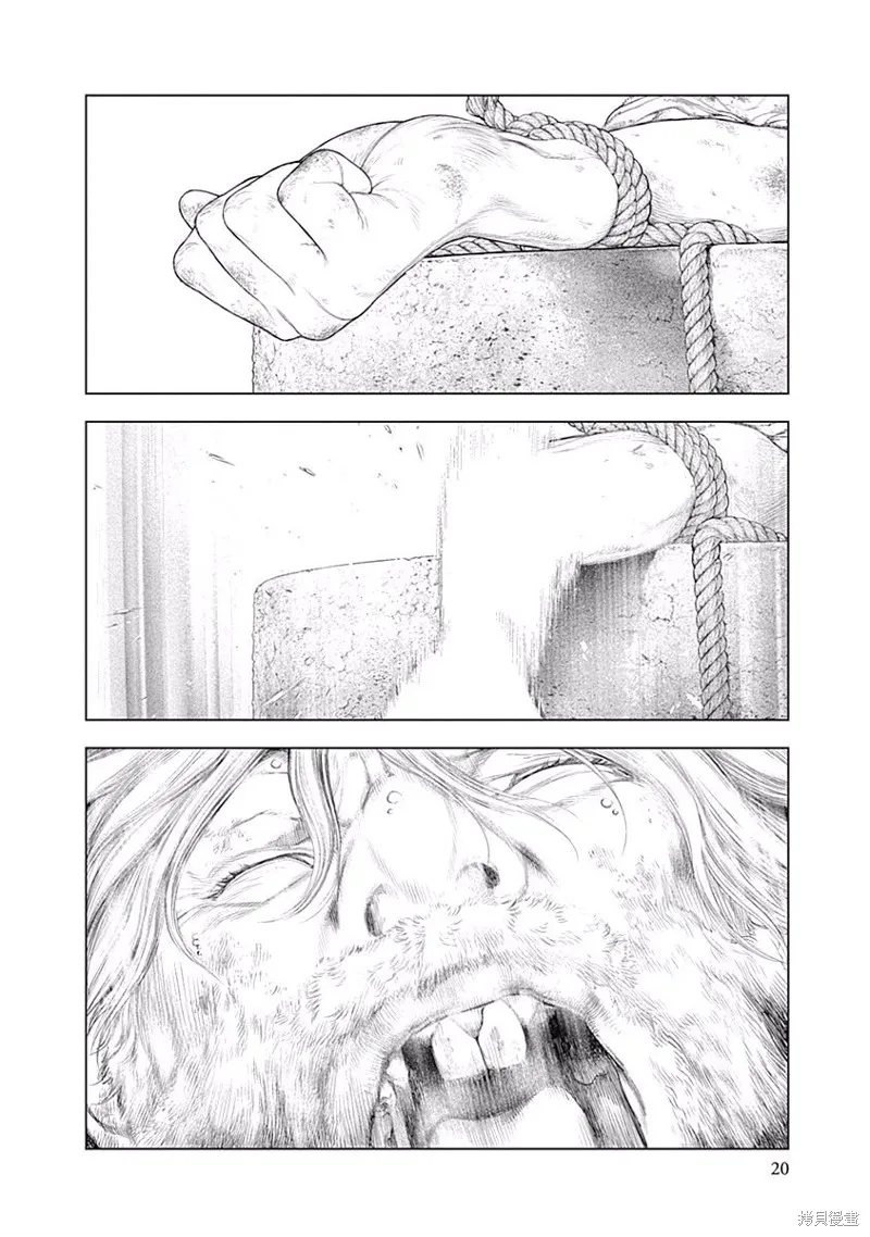 第01话 第19页