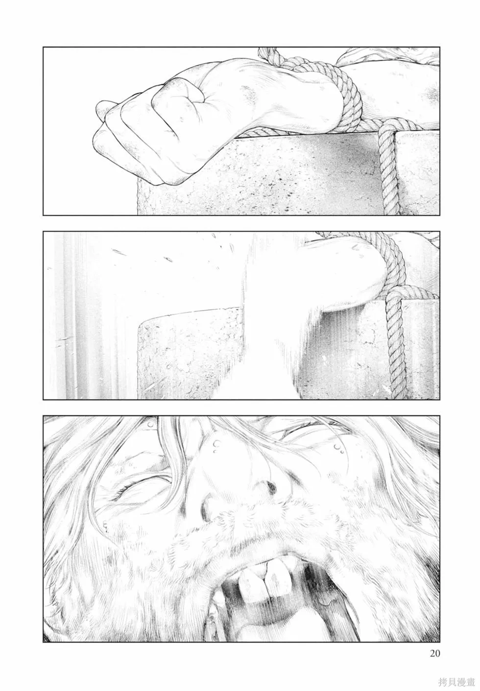 第1卷 第22页