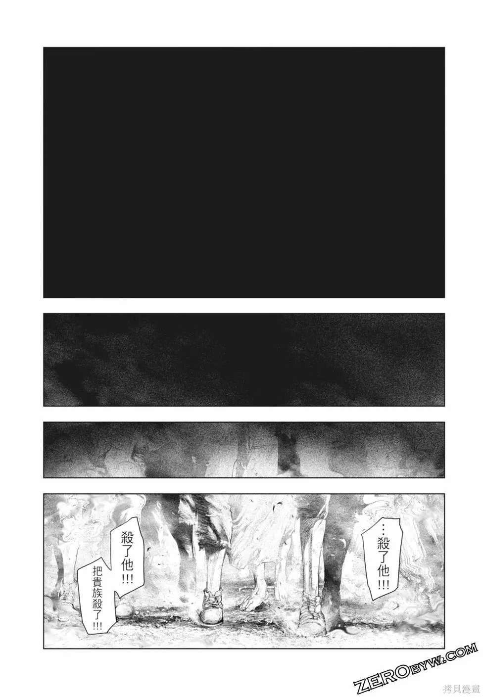 第1卷 第64页