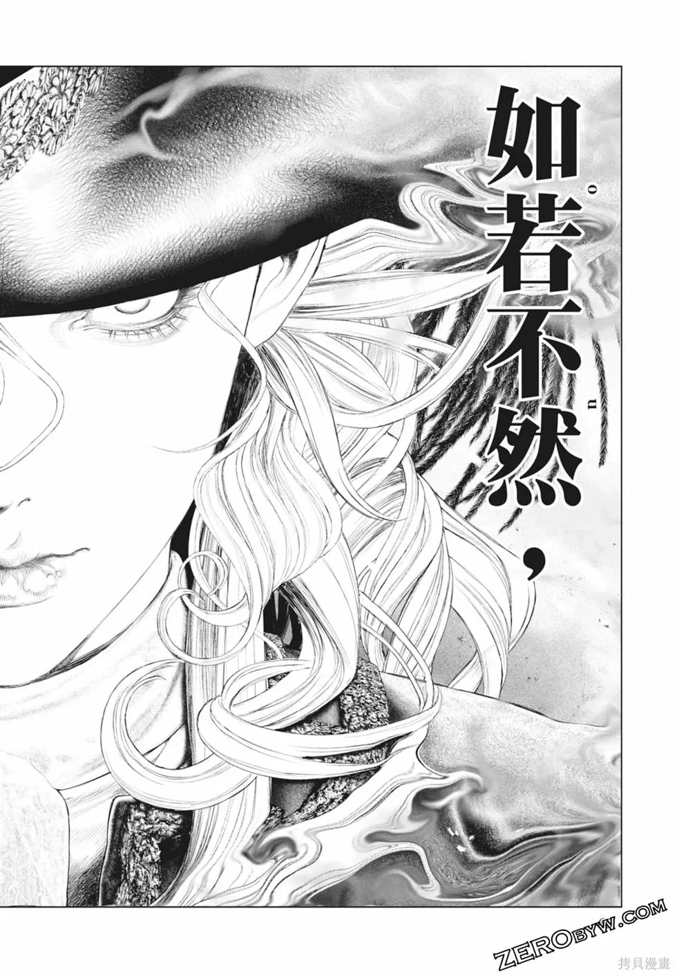 第1卷 第68页