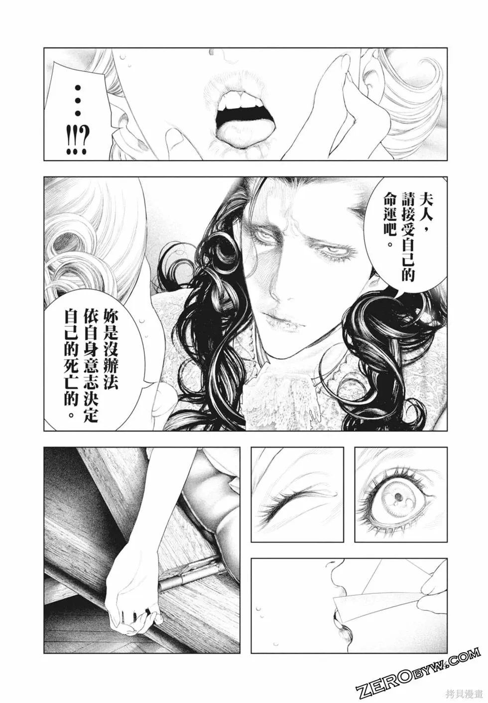 第1卷 第126页