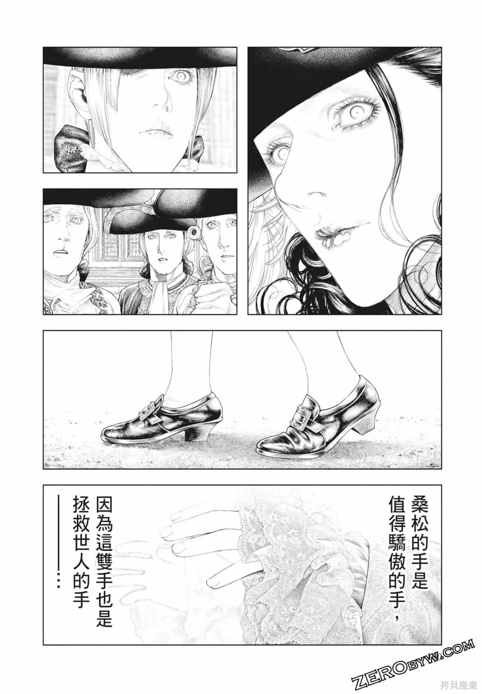 第1卷 第162页