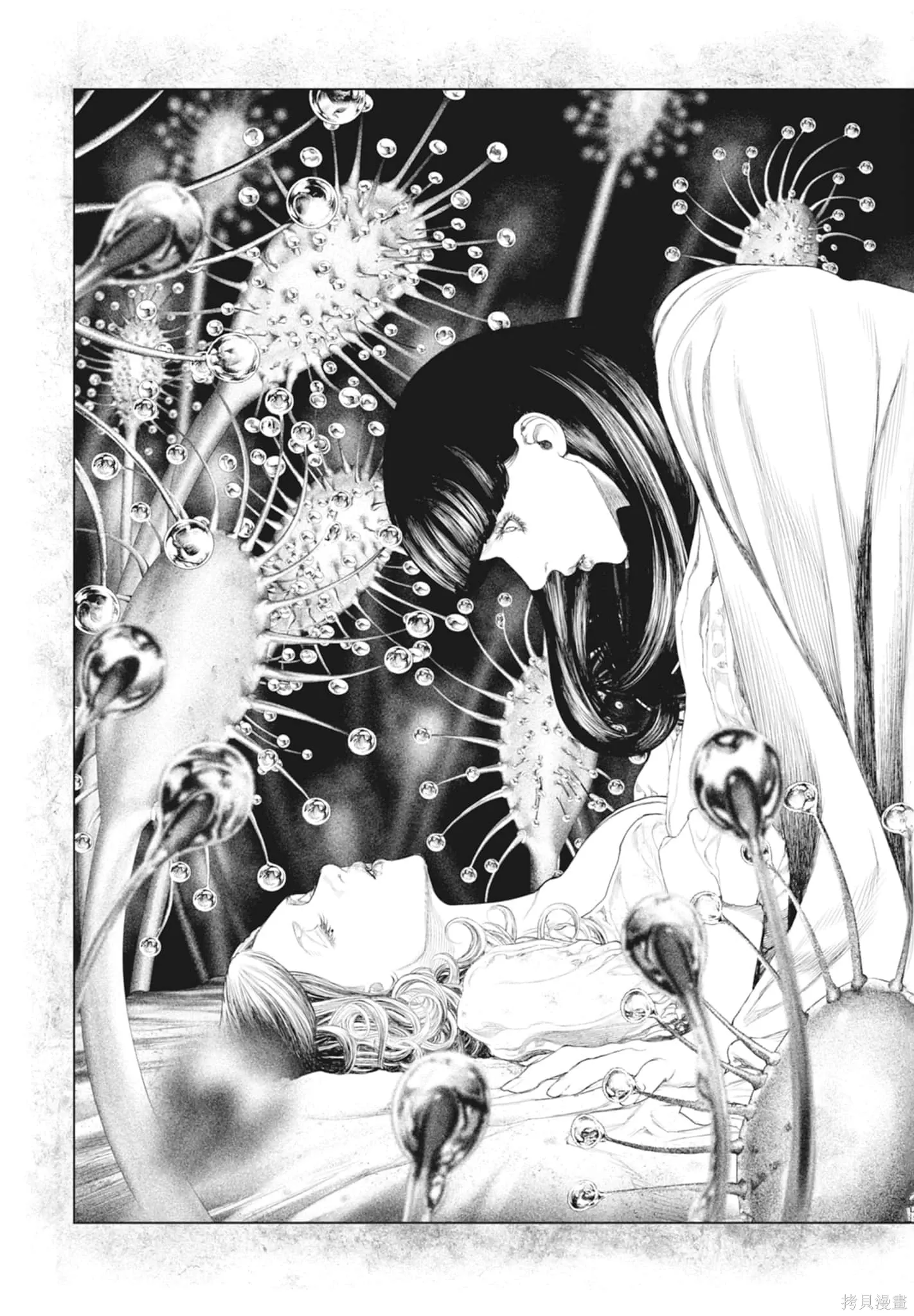 第2卷 第91页