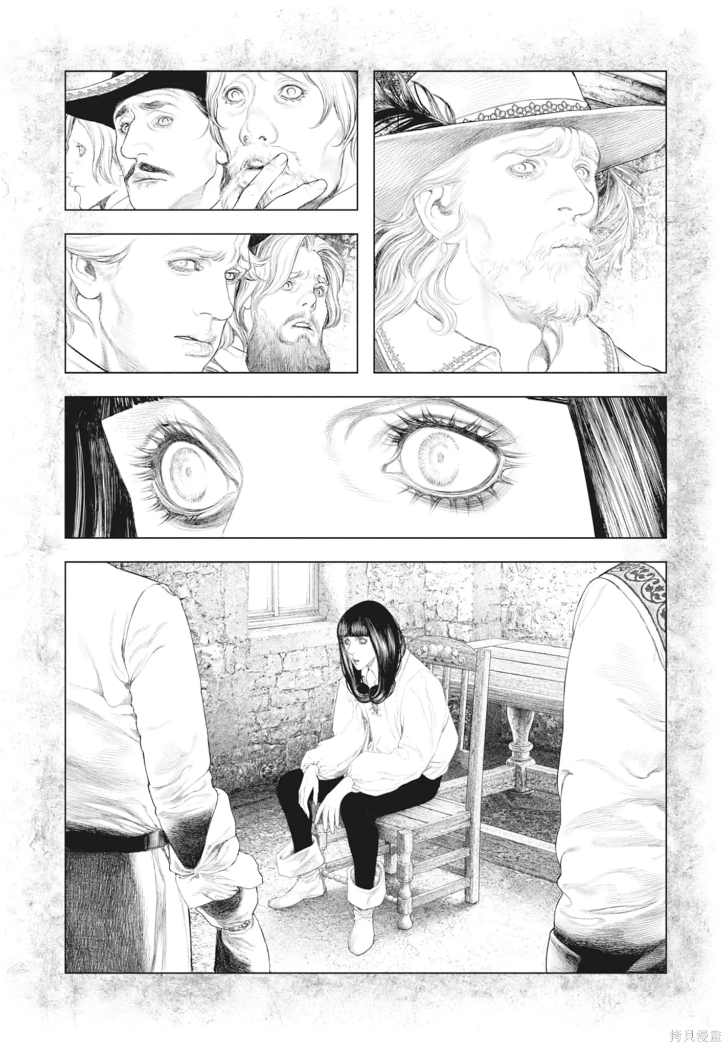 第2卷 第108页