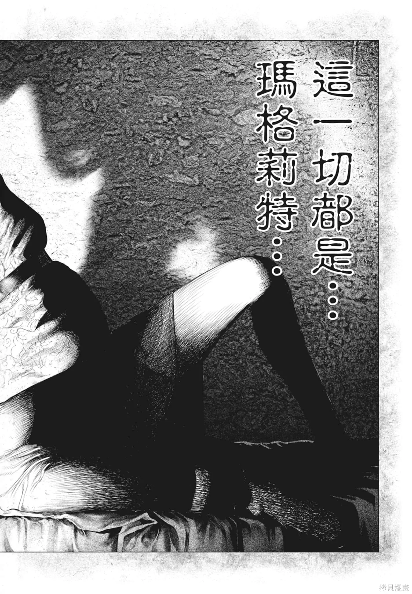 第2卷 第168页