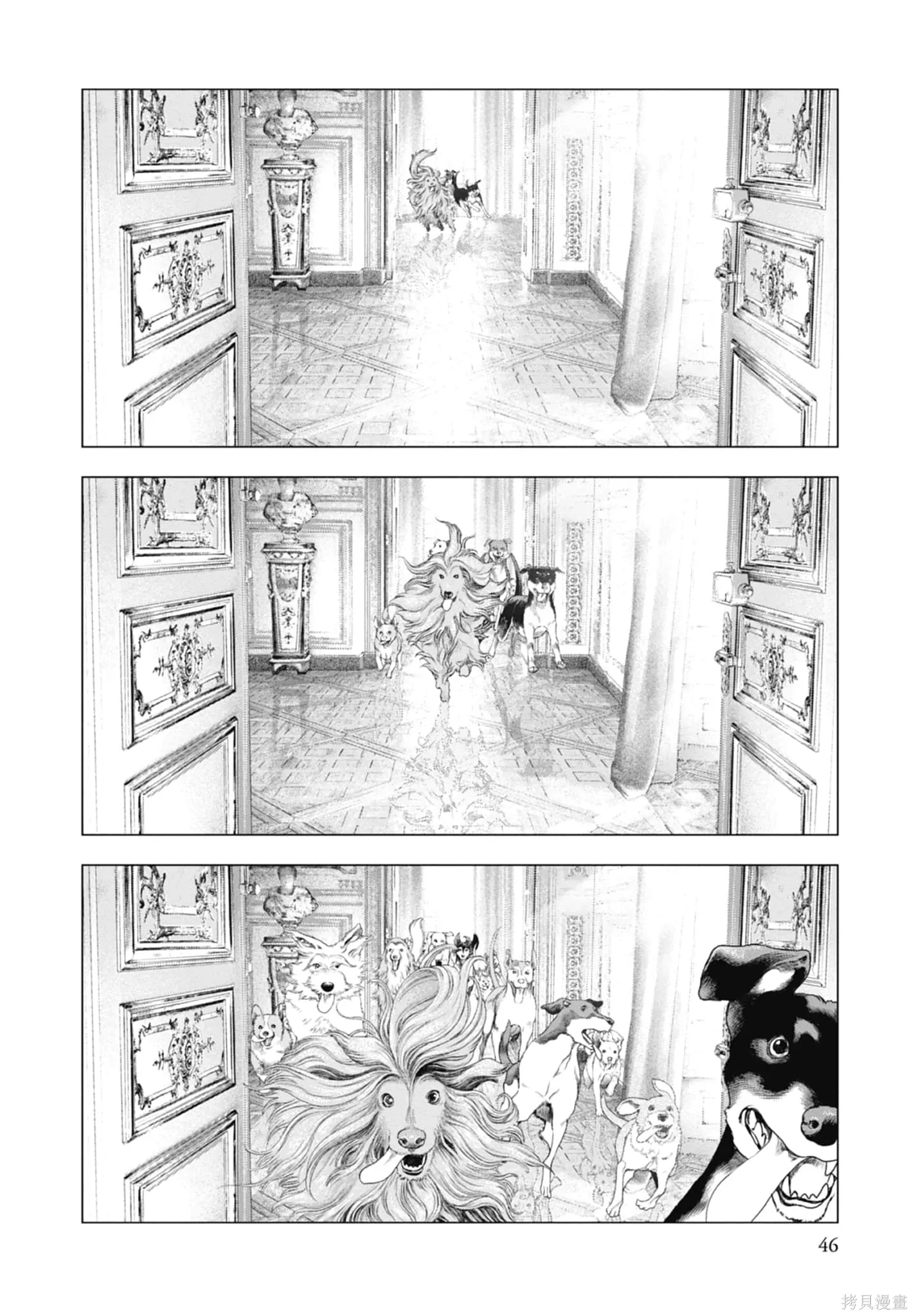 第3卷 第48页
