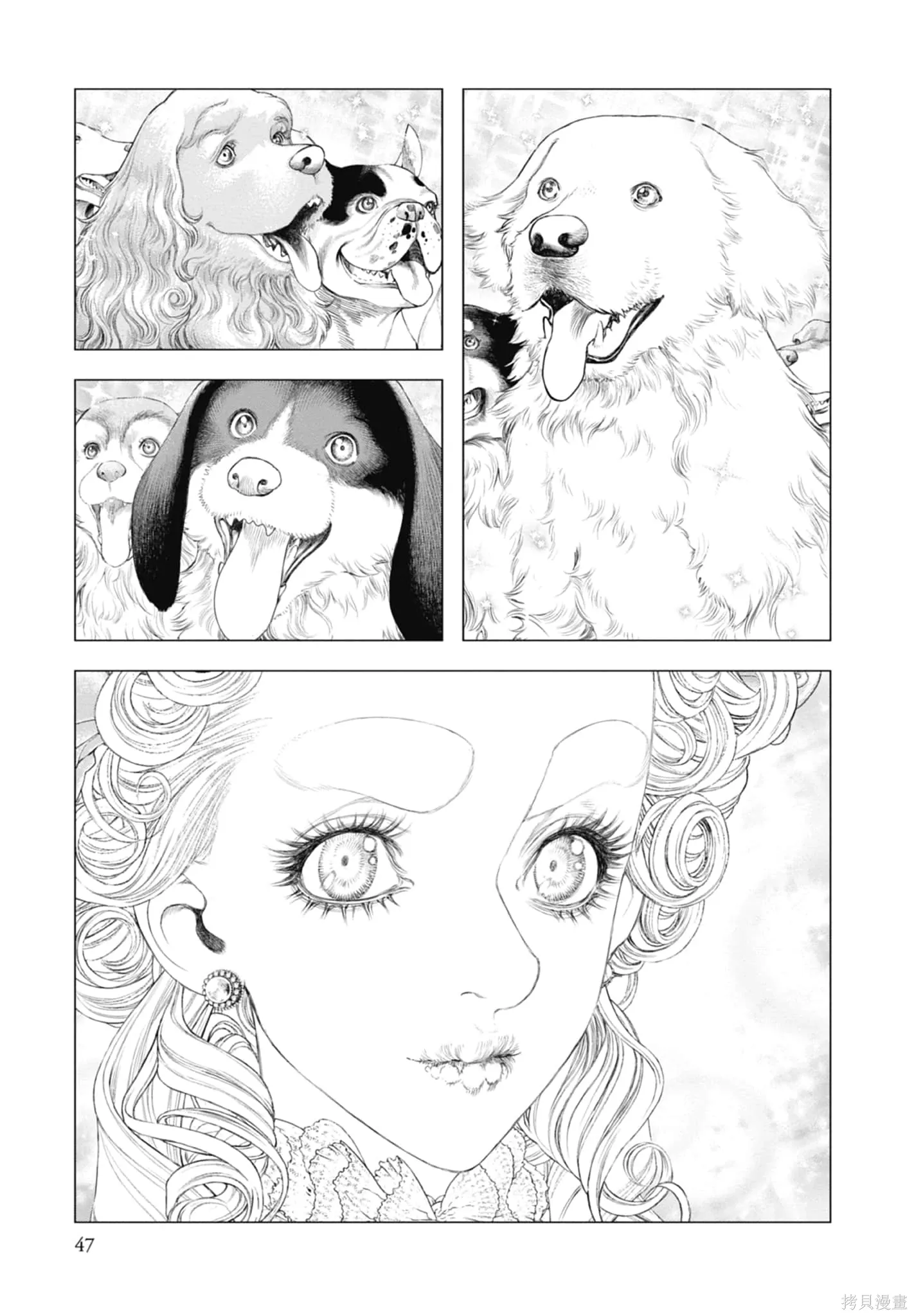 第3卷 第49页