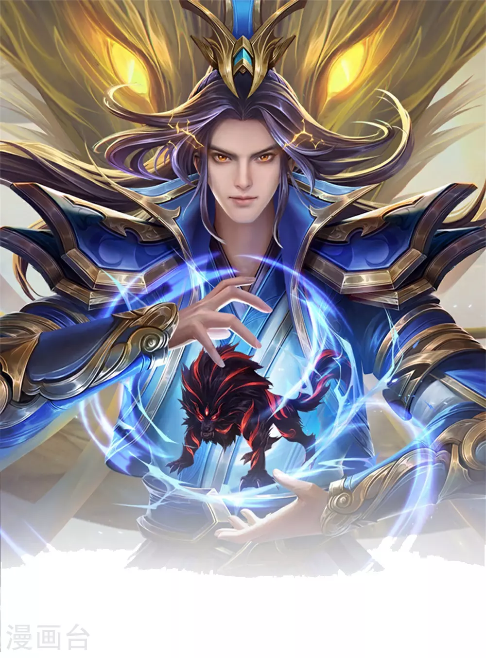 第656话 一切皆为定数 第1页