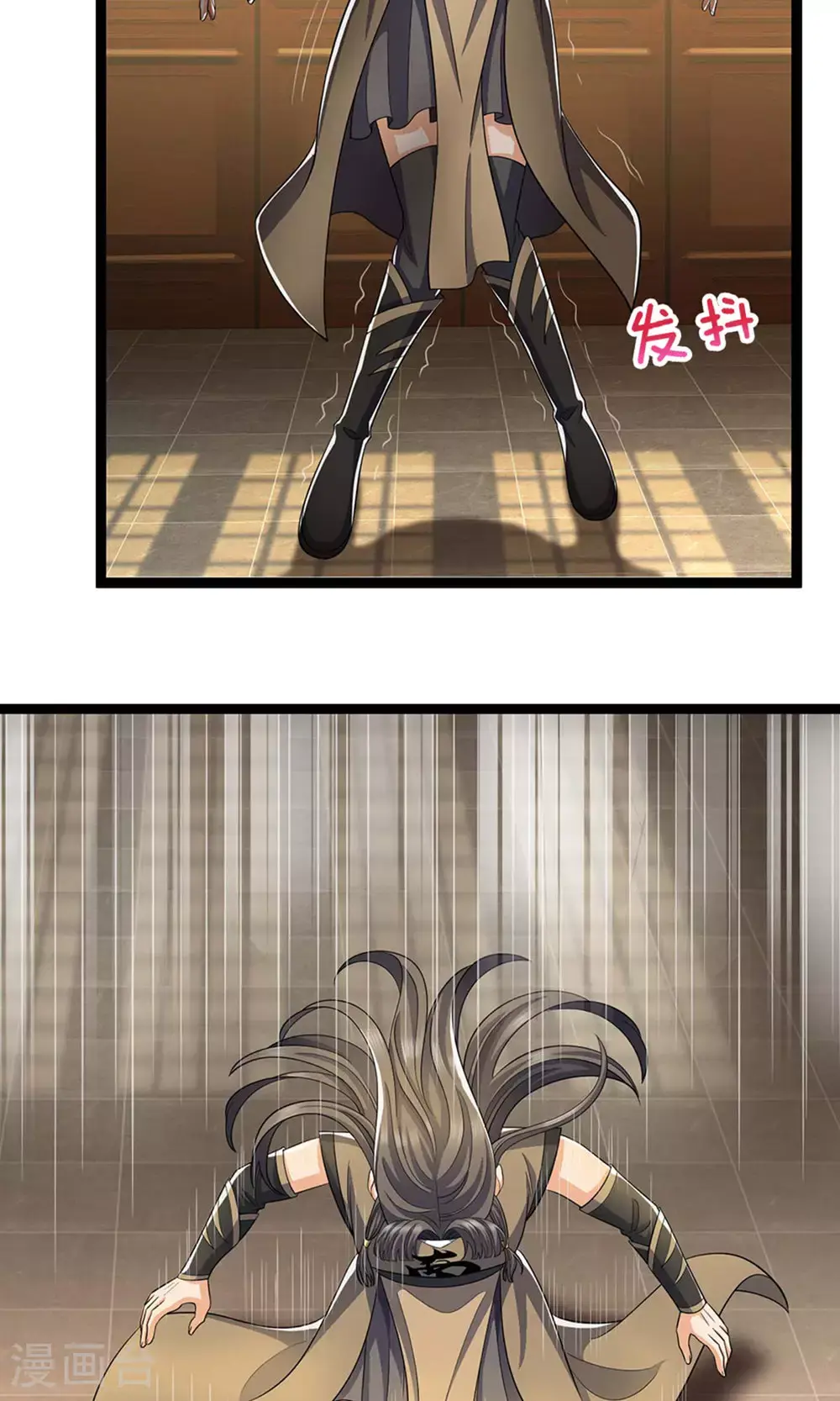 第701话 天机阁中的东南西北 第6页