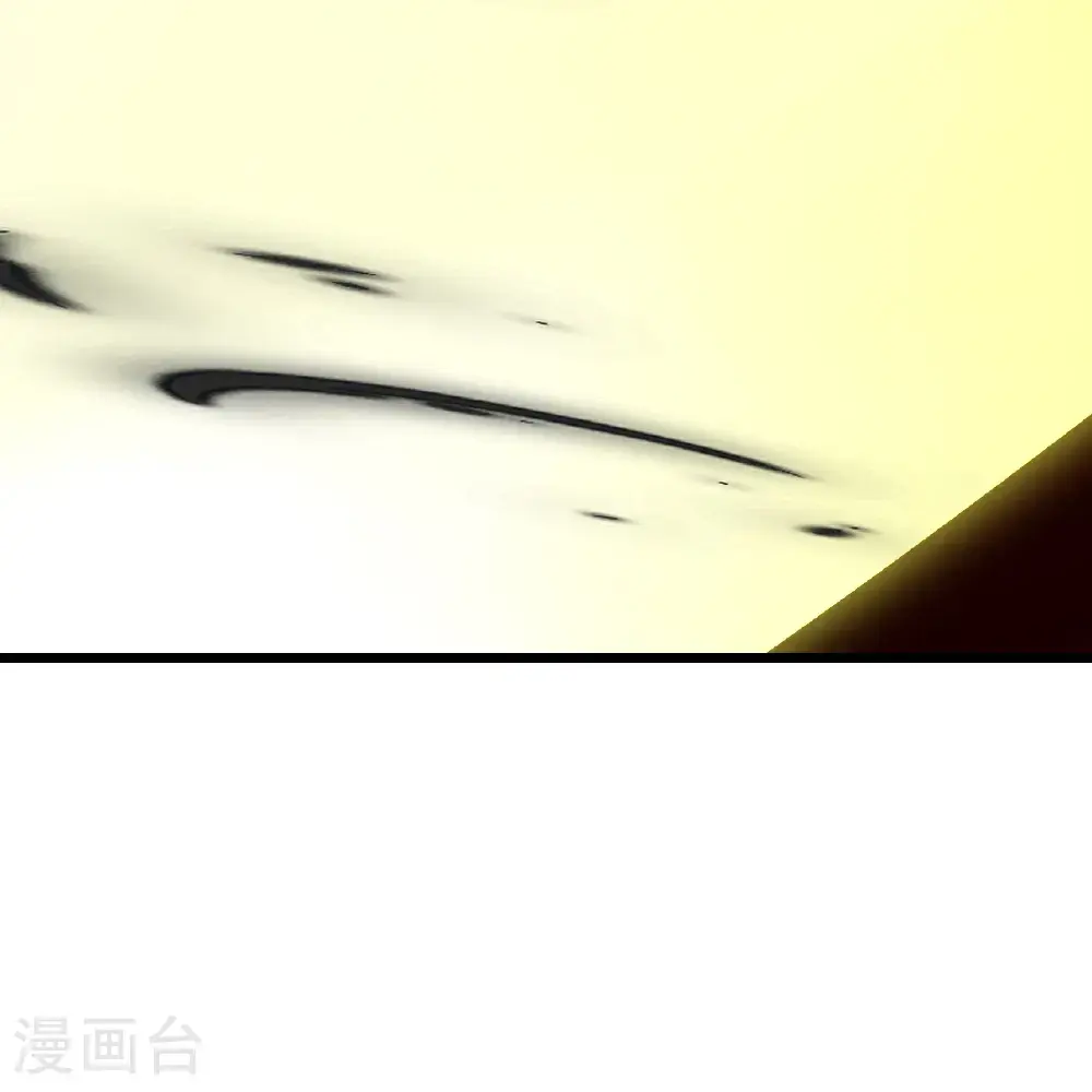 第740话 八荒战血X太古战意 第30页