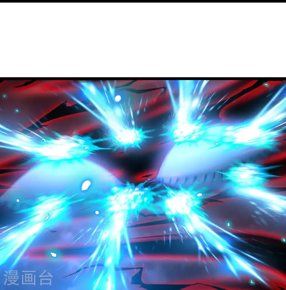 第770话 击溃天劫 第23页