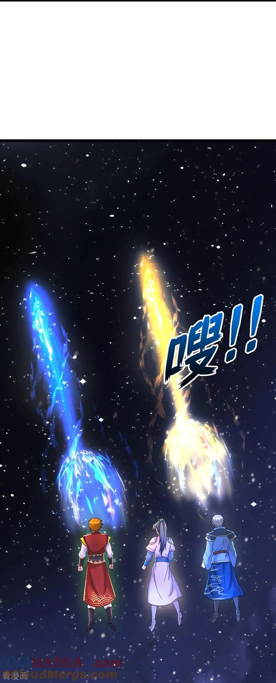 第781话 出发 第7页