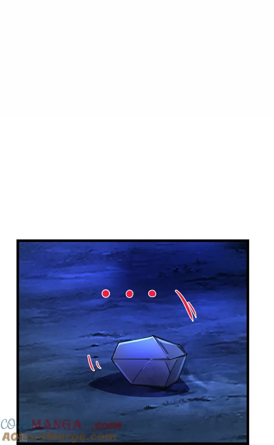 第840话 无终之力，再无能力 第3页