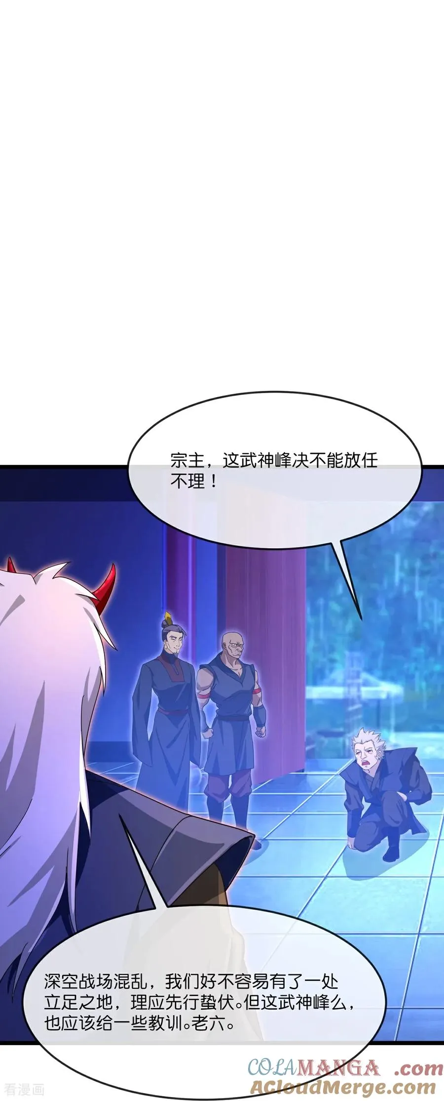 第882话 魔神宗门，意外覆灭 第19页