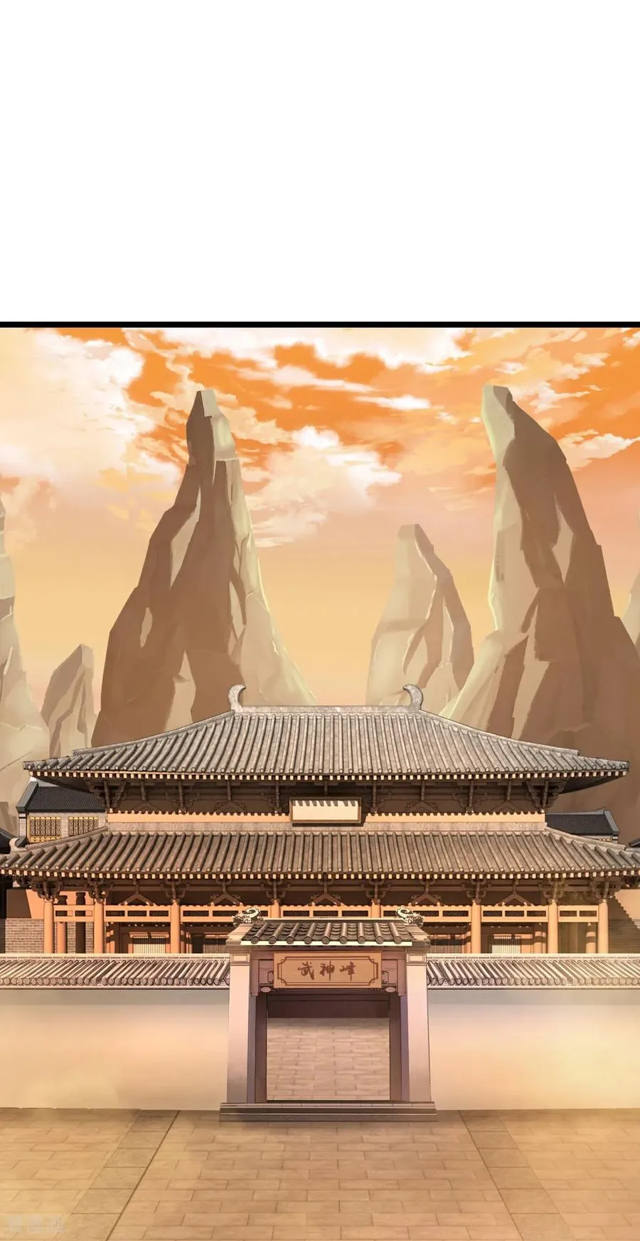 第882话 魔神宗门，意外覆灭 第24页