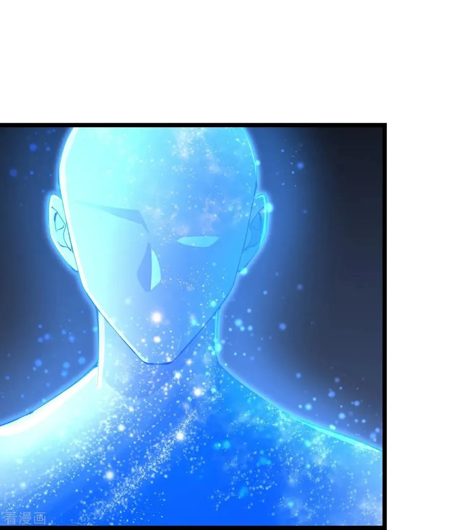 第908话 告知一切，世界伊始 第20页