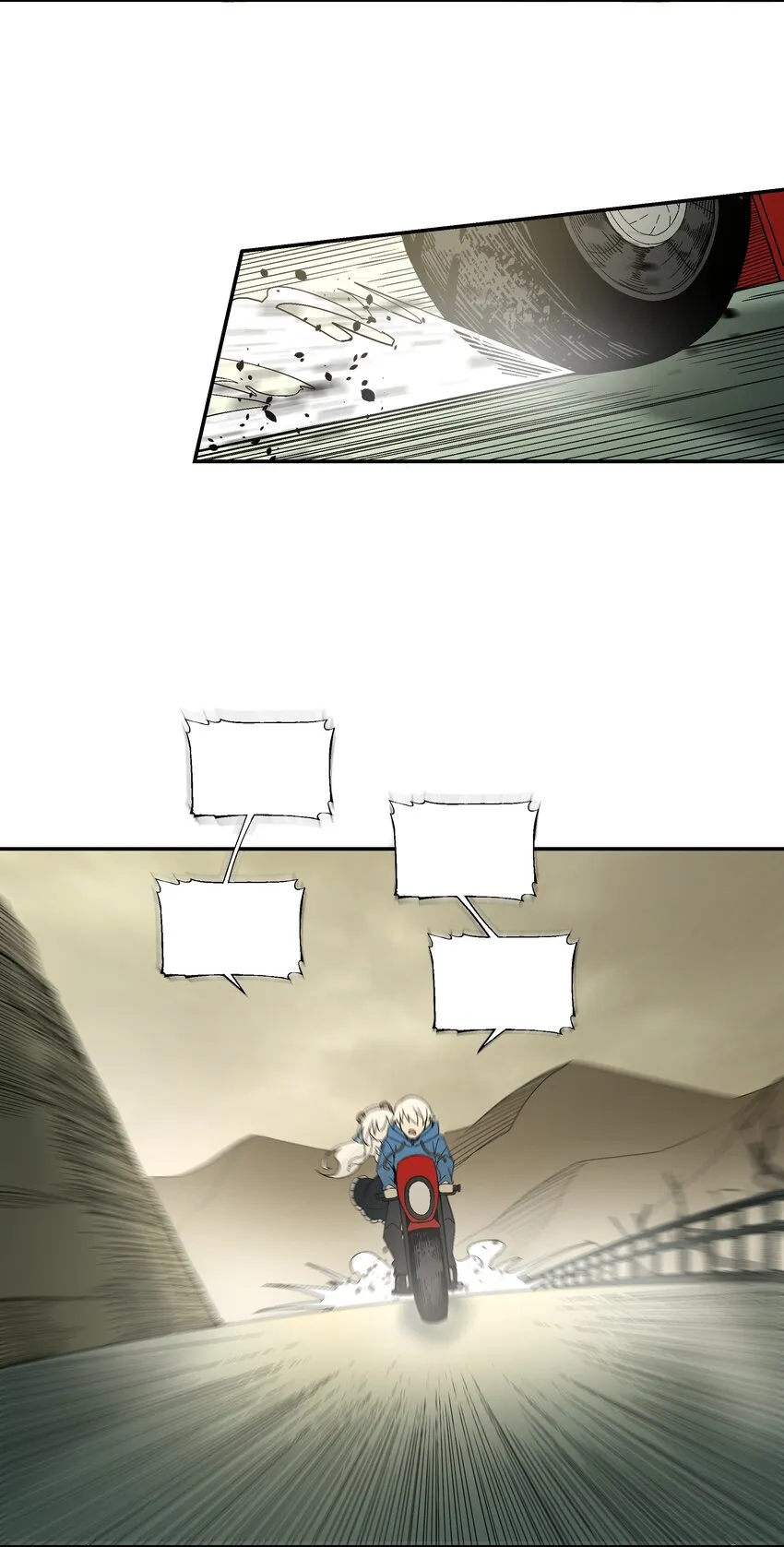 第四话 自由之光 第2页