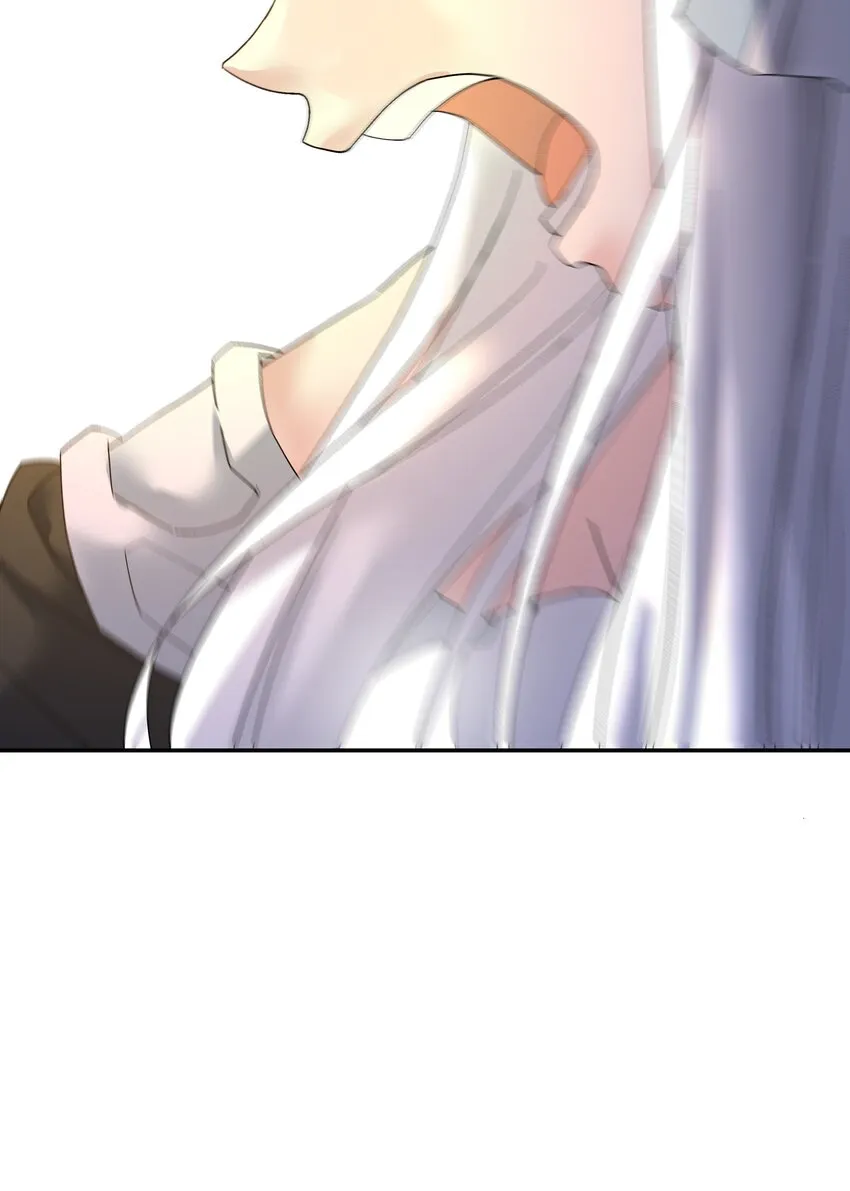 第四话 自由之光 第52页