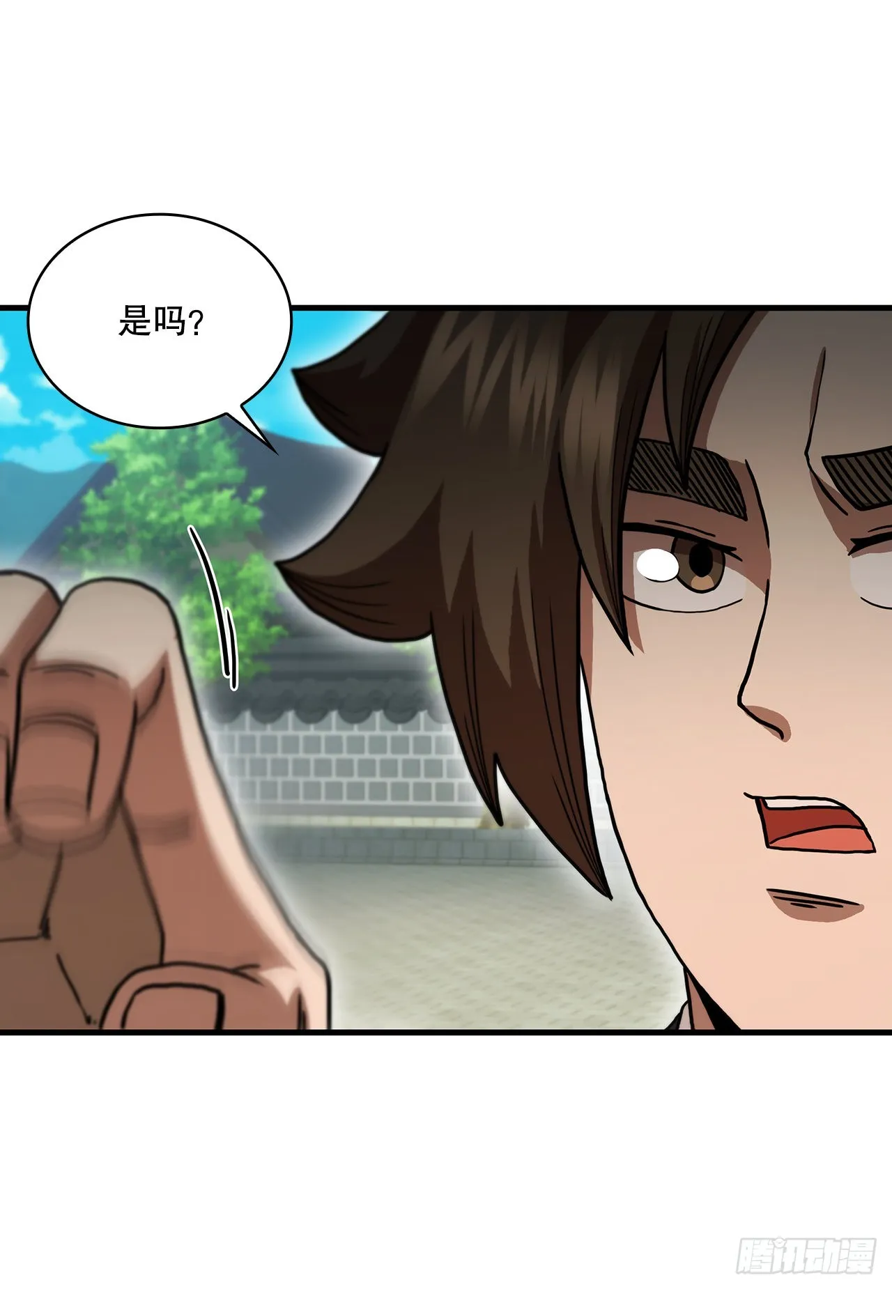 77.拳王之托 第35页