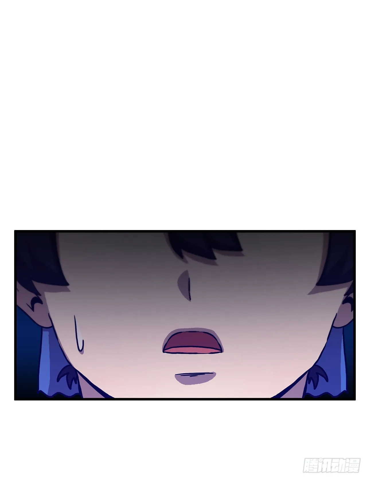77.拳王之托 第58页