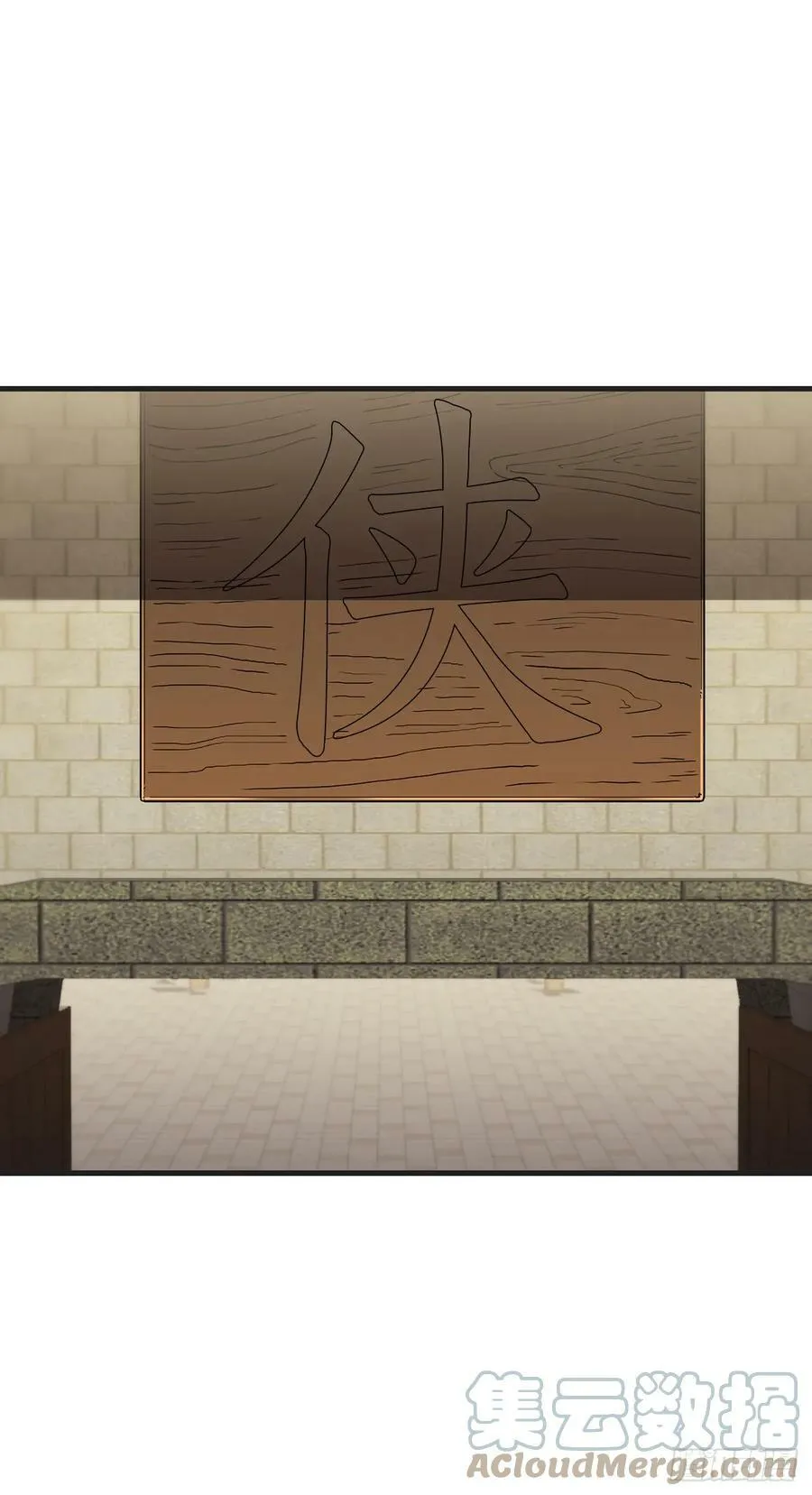100.回归初心 第1页