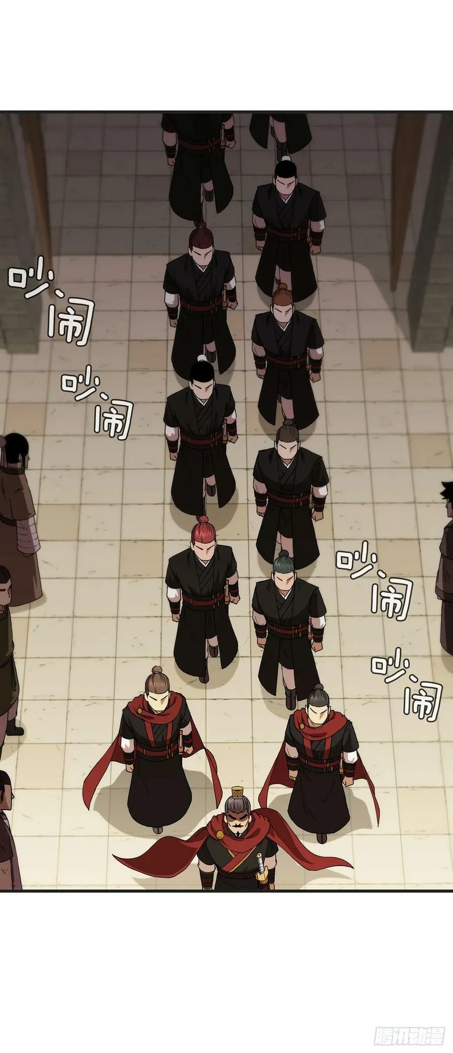 100.回归初心 第3页