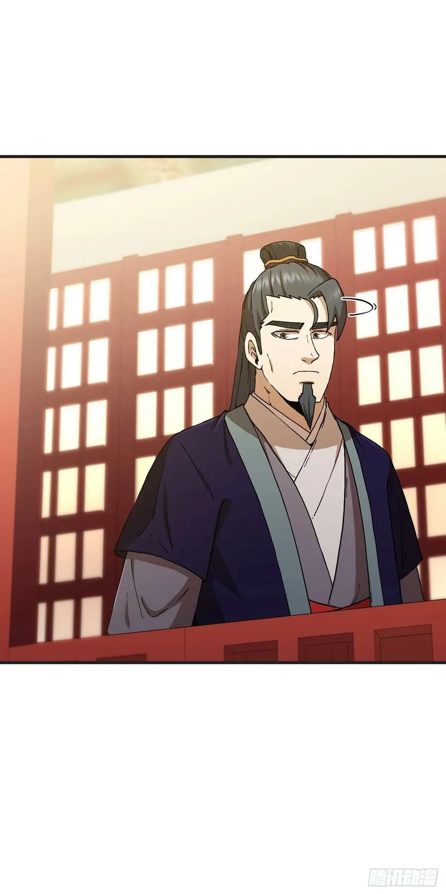 100.回归初心 第12页