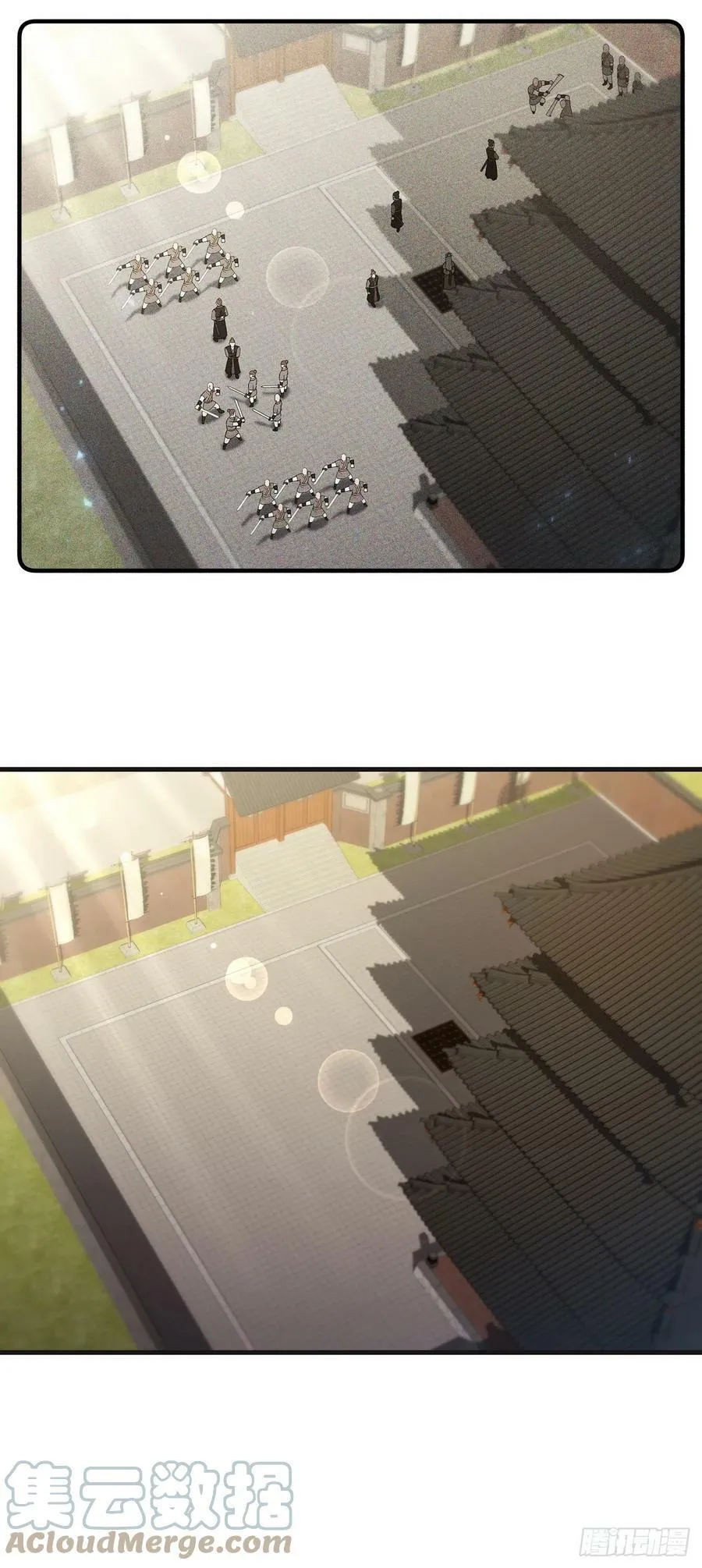 100.回归初心 第13页